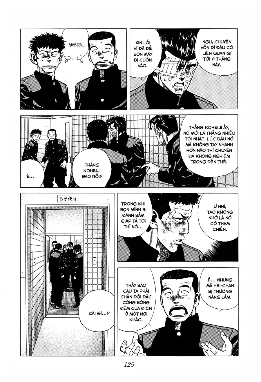 Bản Blues Vô Giá Trị Chapter 283 - Trang 2