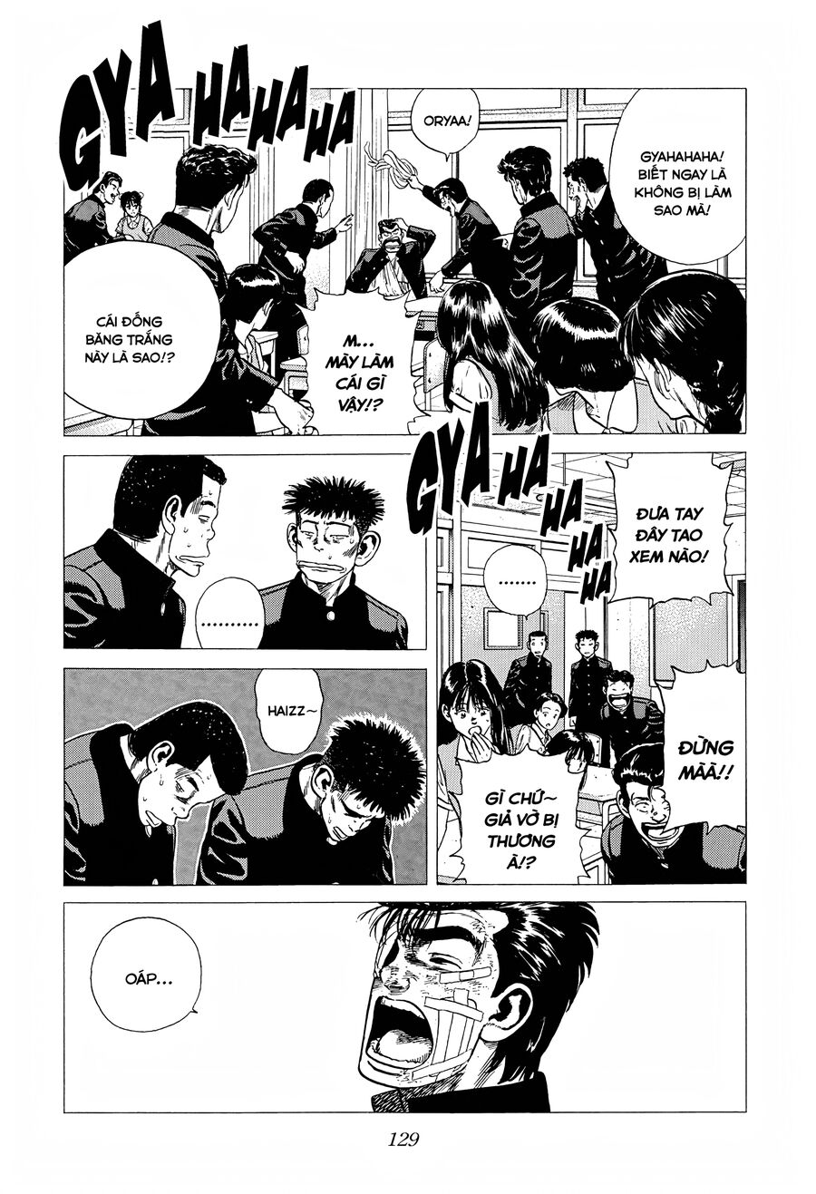 Bản Blues Vô Giá Trị Chapter 283 - Trang 2