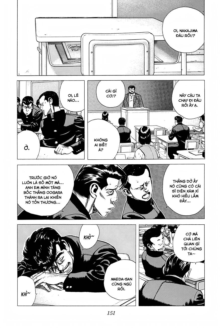 Bản Blues Vô Giá Trị Chapter 284 - Trang 2