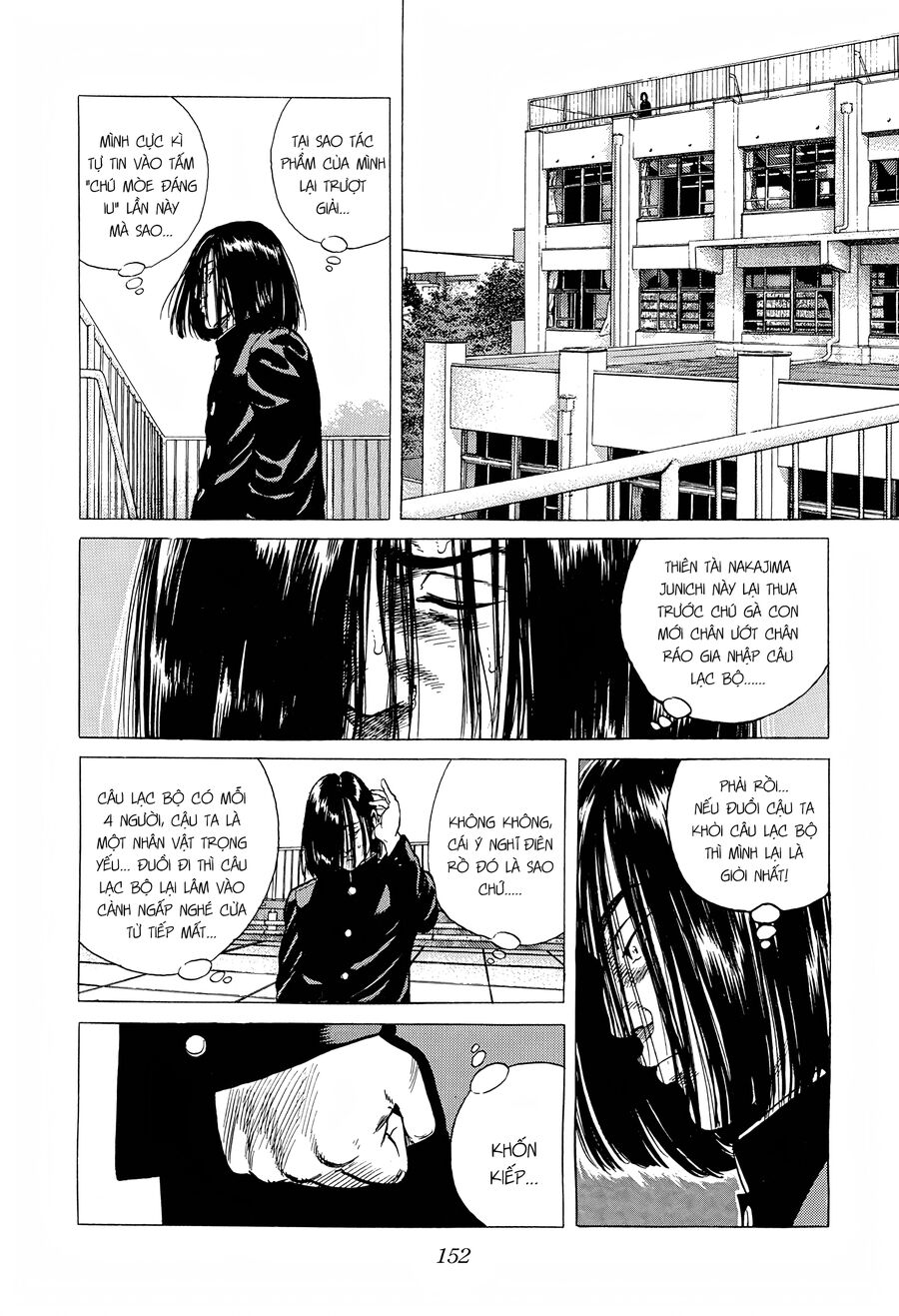 Bản Blues Vô Giá Trị Chapter 284 - Trang 2