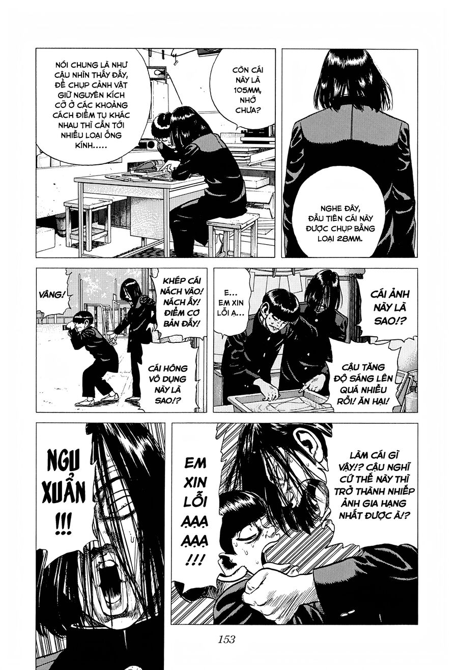 Bản Blues Vô Giá Trị Chapter 284 - Trang 2