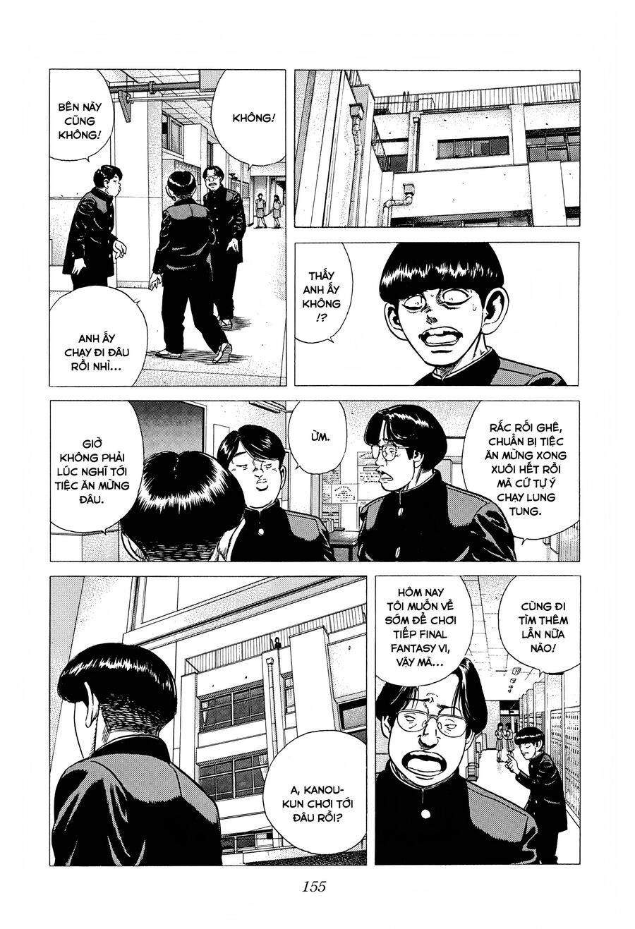 Bản Blues Vô Giá Trị Chapter 284 - Trang 2