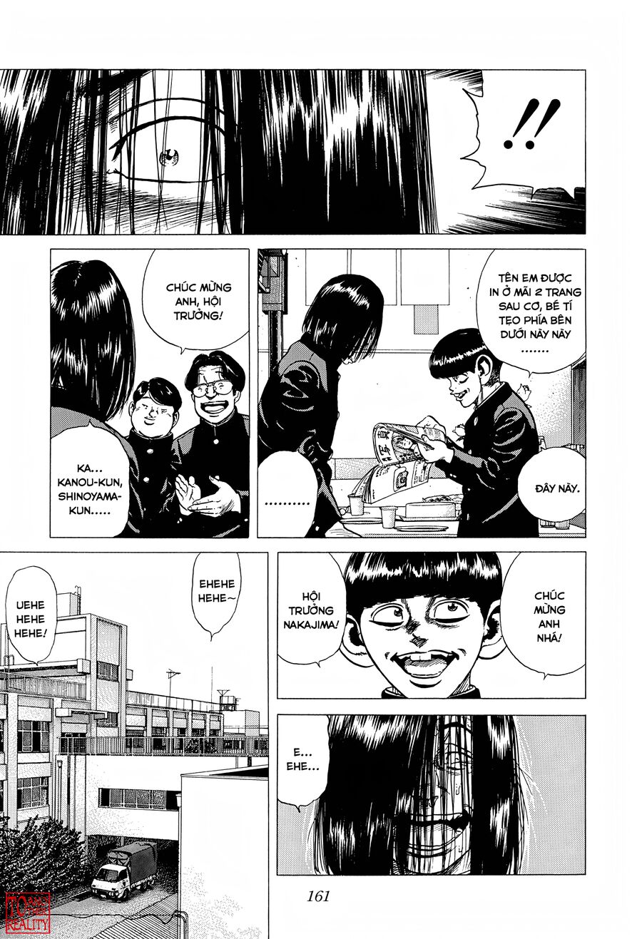 Bản Blues Vô Giá Trị Chapter 284 - Trang 2