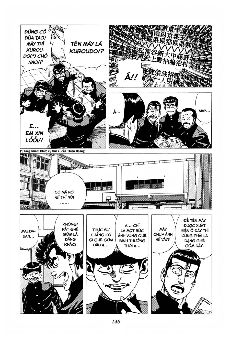 Bản Blues Vô Giá Trị Chapter 284 - Trang 2