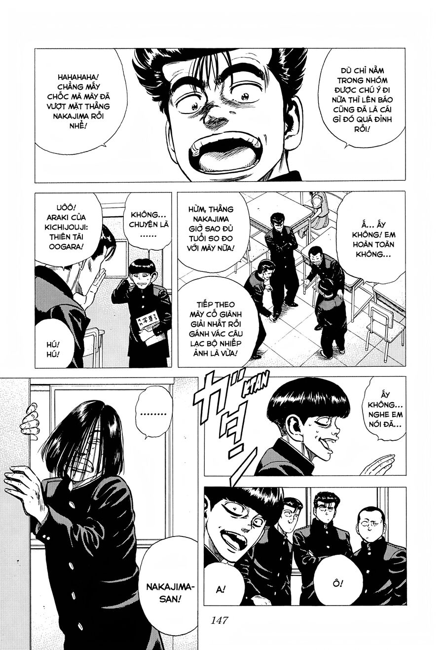 Bản Blues Vô Giá Trị Chapter 284 - Trang 2