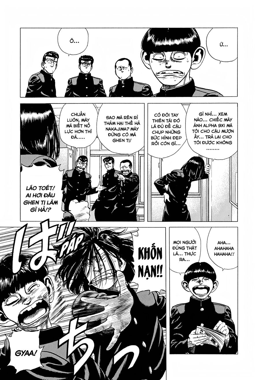 Bản Blues Vô Giá Trị Chapter 284 - Trang 2