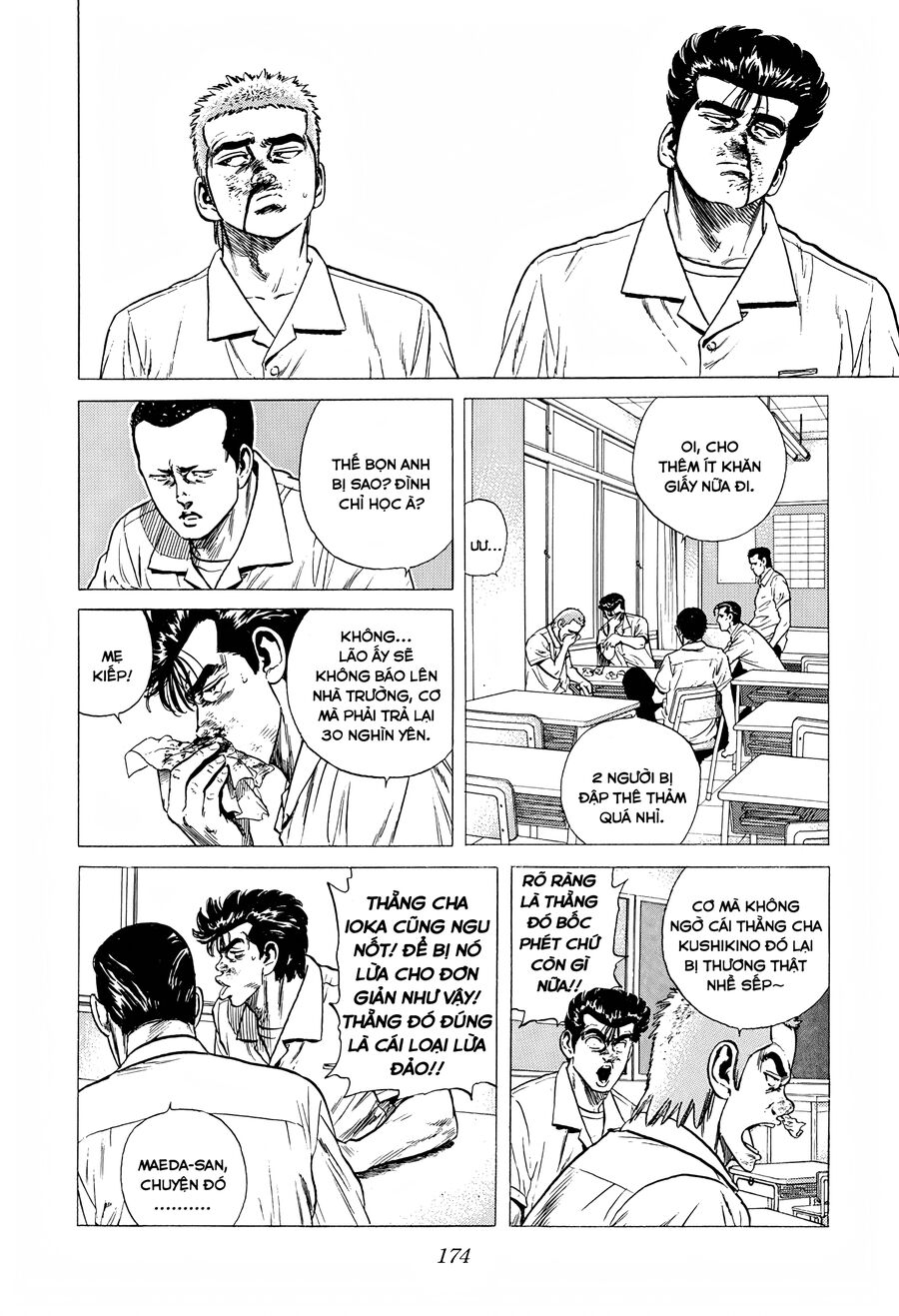 Bản Blues Vô Giá Trị Chapter 285 - Trang 2