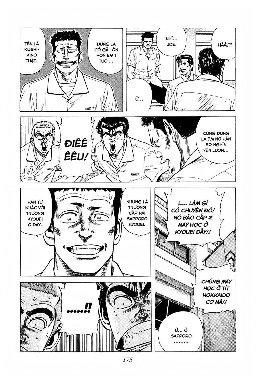 Bản Blues Vô Giá Trị Chapter 285 - Trang 2