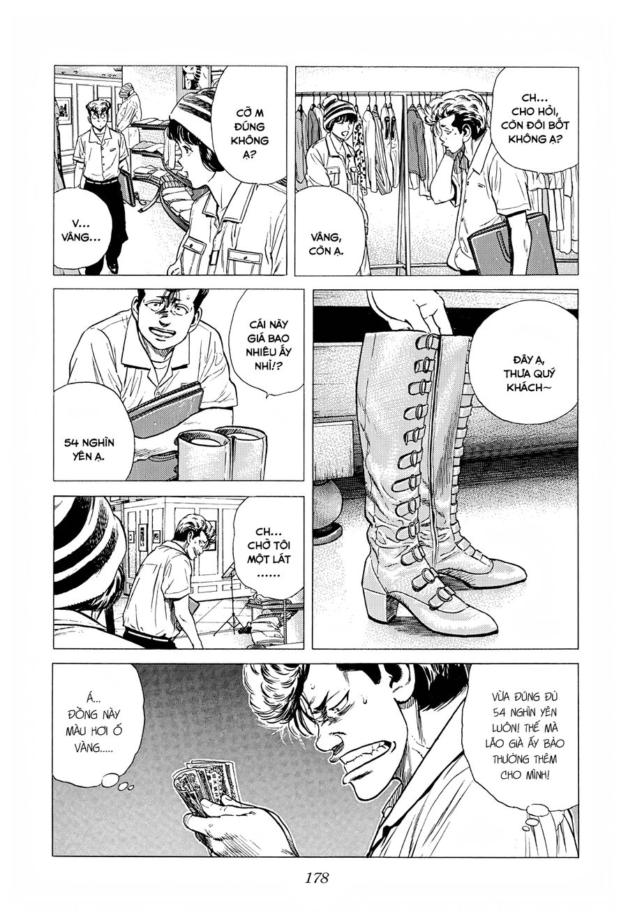 Bản Blues Vô Giá Trị Chapter 285 - Trang 2