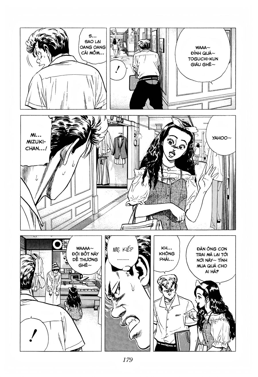 Bản Blues Vô Giá Trị Chapter 285 - Trang 2