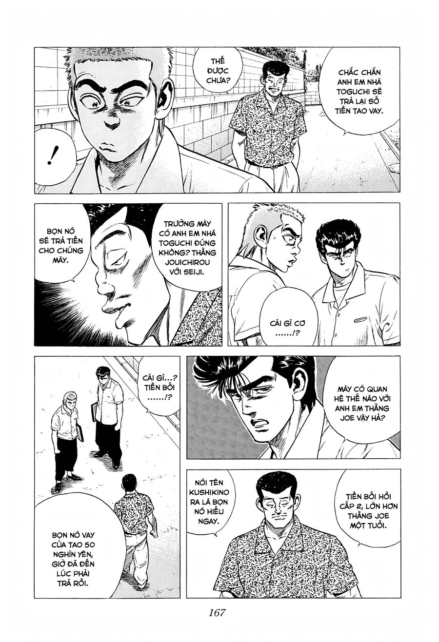 Bản Blues Vô Giá Trị Chapter 285 - Trang 2