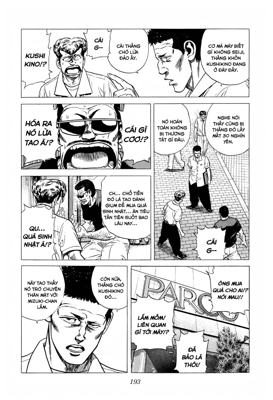 Bản Blues Vô Giá Trị Chapter 286 - Trang 2