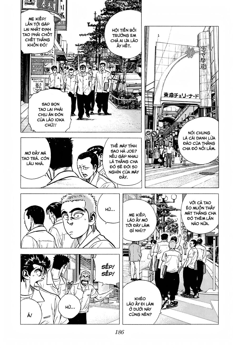 Bản Blues Vô Giá Trị Chapter 286 - Trang 2