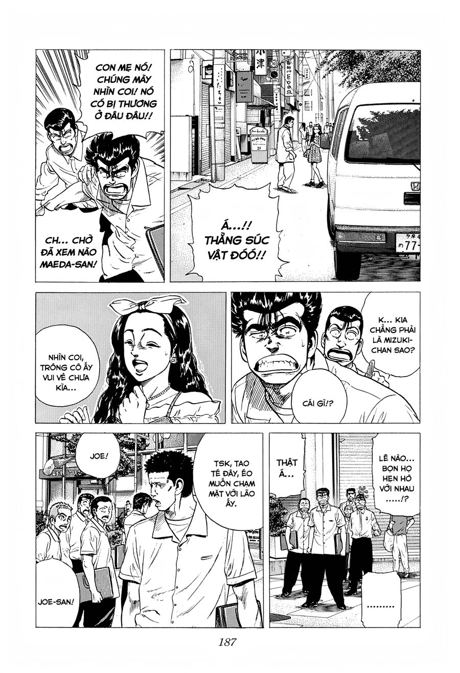 Bản Blues Vô Giá Trị Chapter 286 - Trang 2