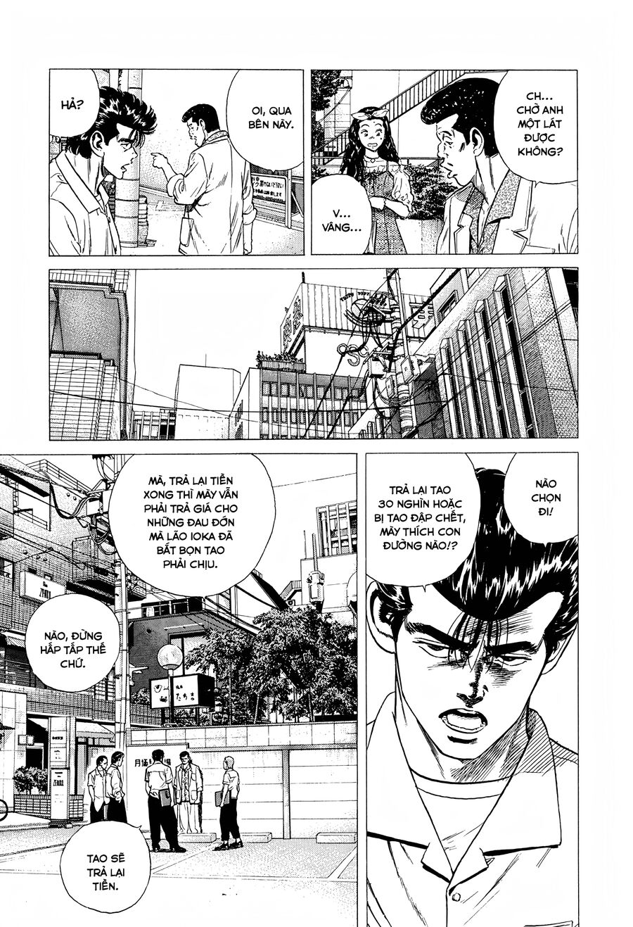 Bản Blues Vô Giá Trị Chapter 286 - Trang 2