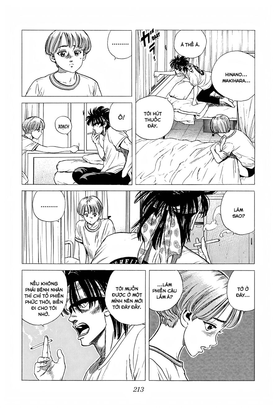 Bản Blues Vô Giá Trị Chapter 287 - Trang 2
