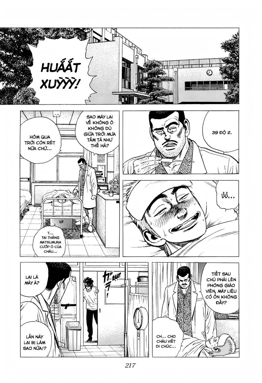Bản Blues Vô Giá Trị Chapter 287 - Trang 2