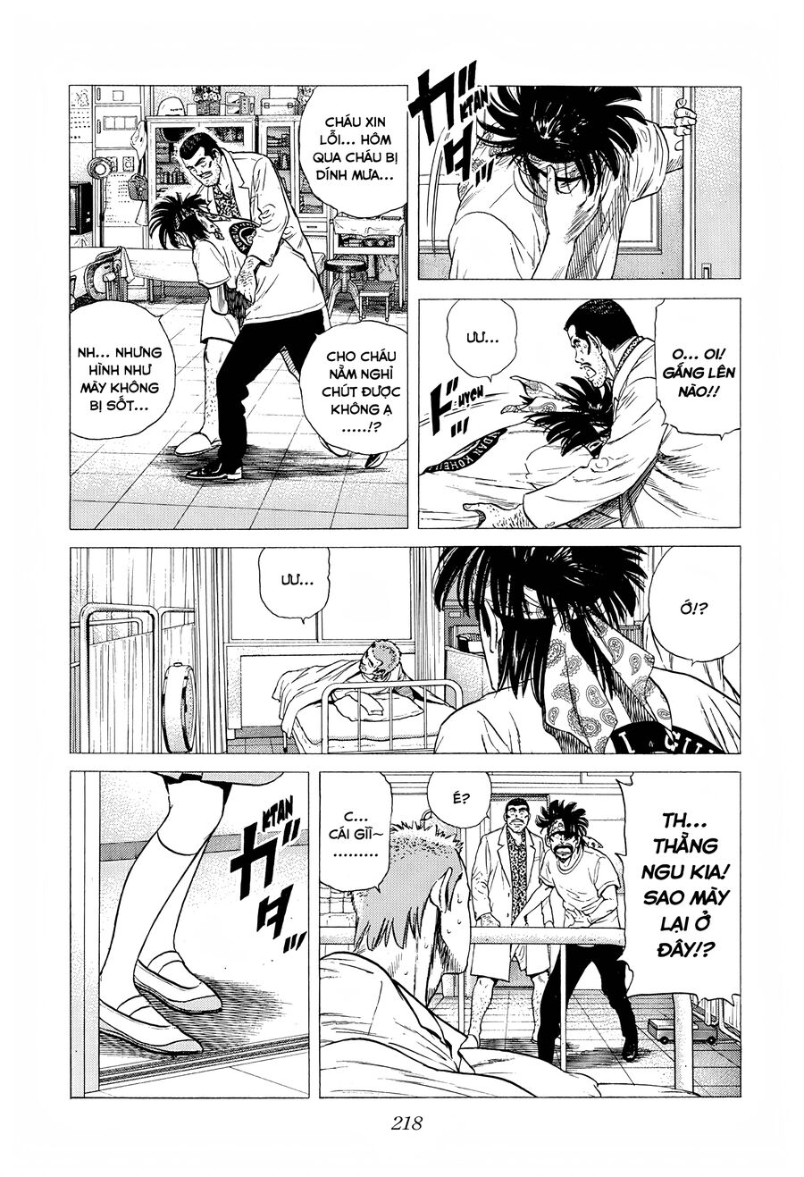 Bản Blues Vô Giá Trị Chapter 287 - Trang 2