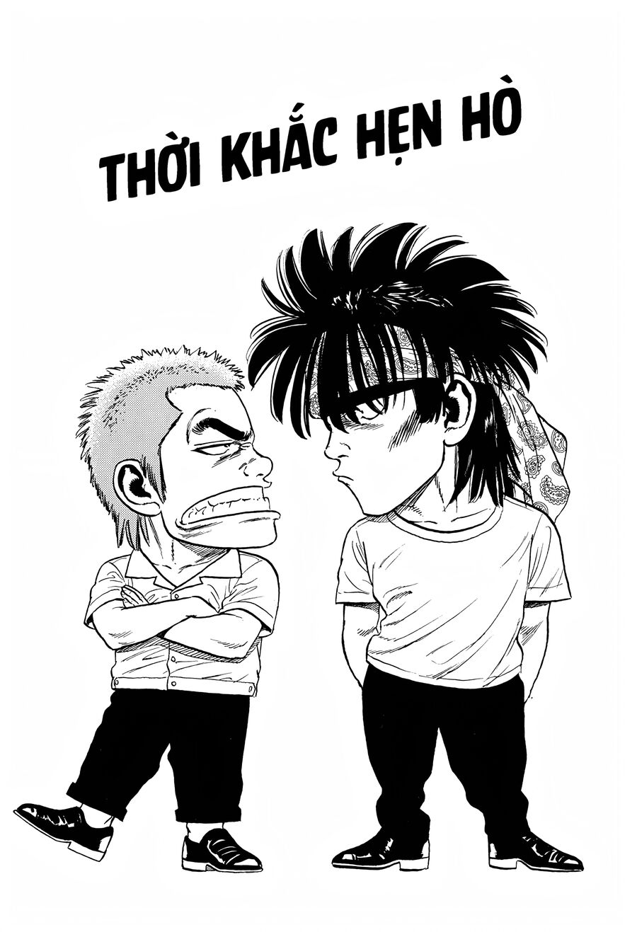 Bản Blues Vô Giá Trị Chapter 287 - Trang 2