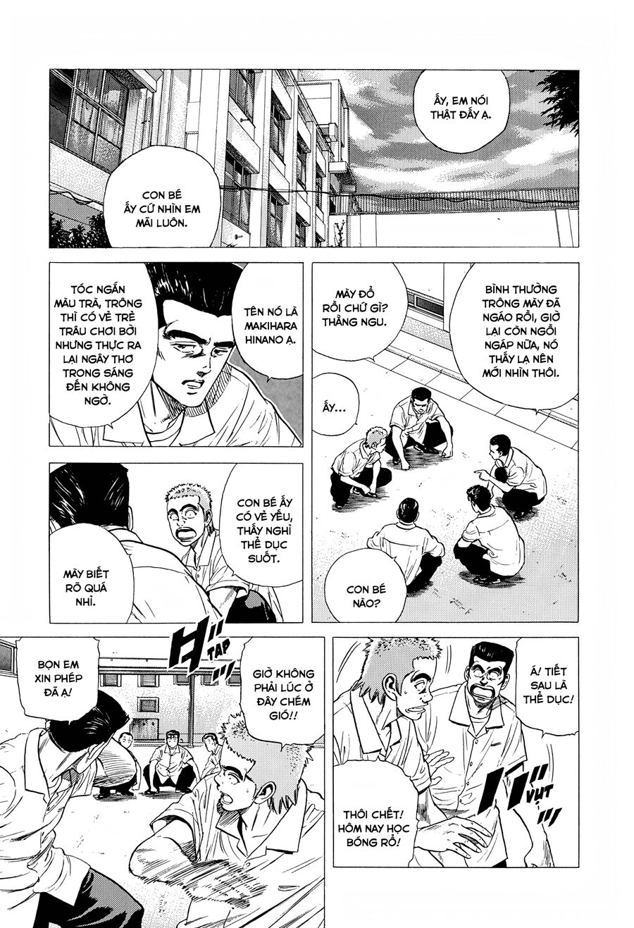 Bản Blues Vô Giá Trị Chapter 287 - Trang 2