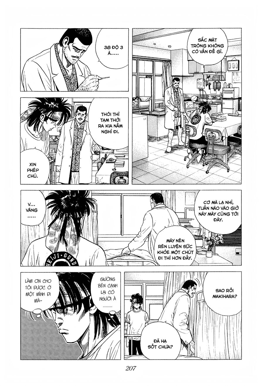 Bản Blues Vô Giá Trị Chapter 287 - Trang 2