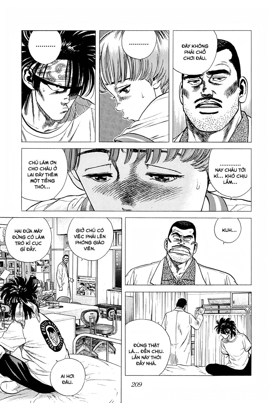 Bản Blues Vô Giá Trị Chapter 287 - Trang 2