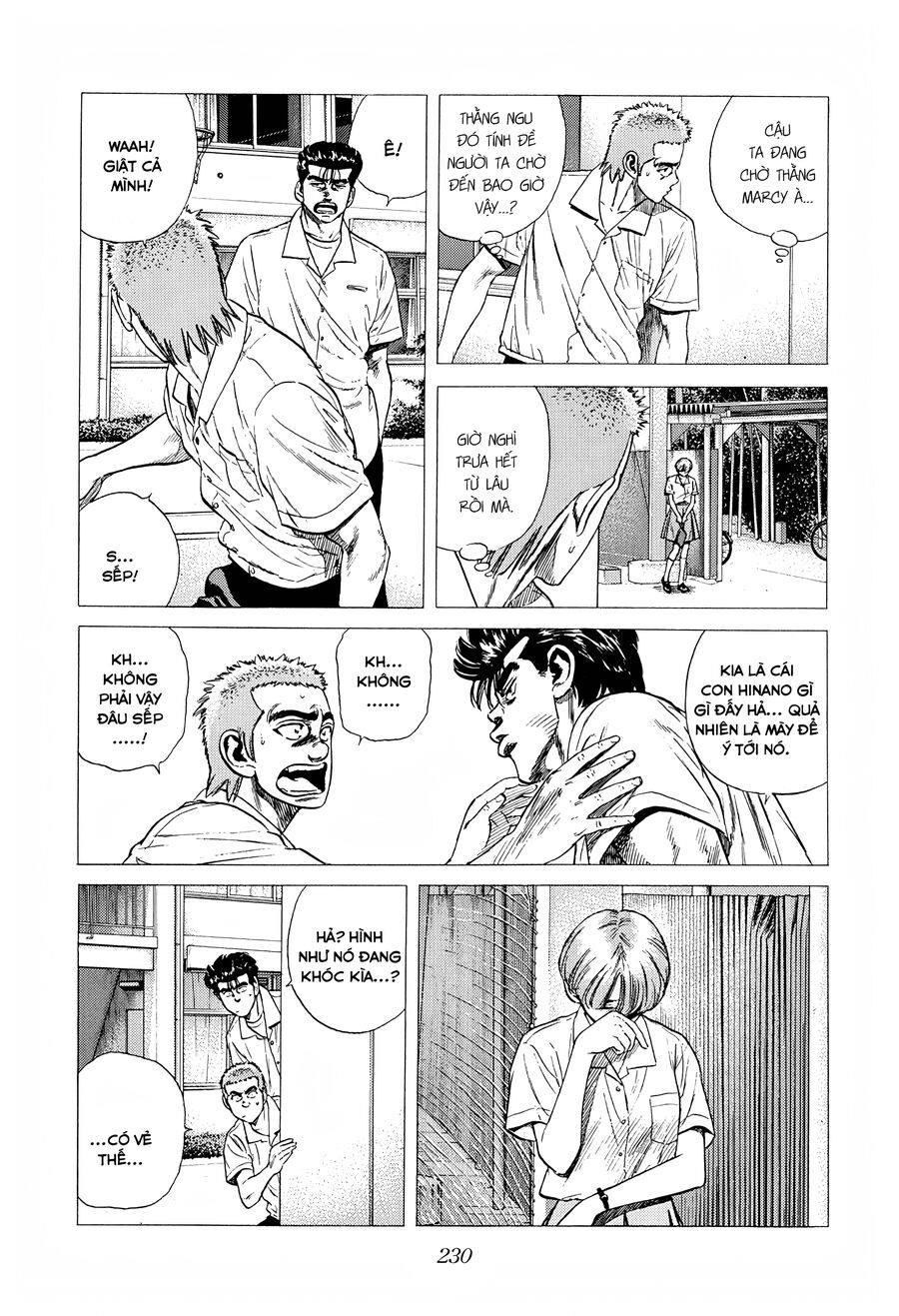 Bản Blues Vô Giá Trị Chapter 288 - Trang 2