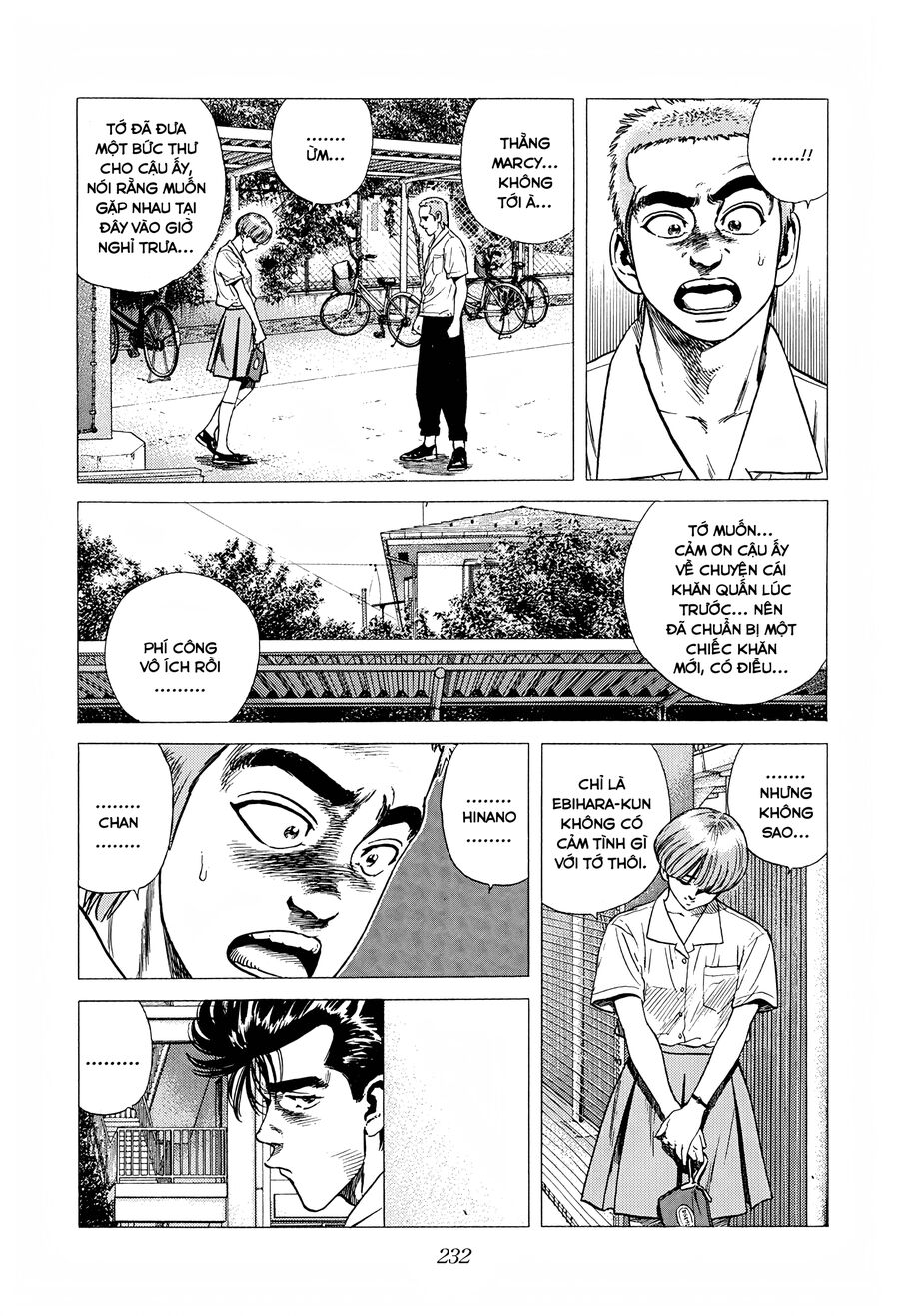 Bản Blues Vô Giá Trị Chapter 288 - Trang 2