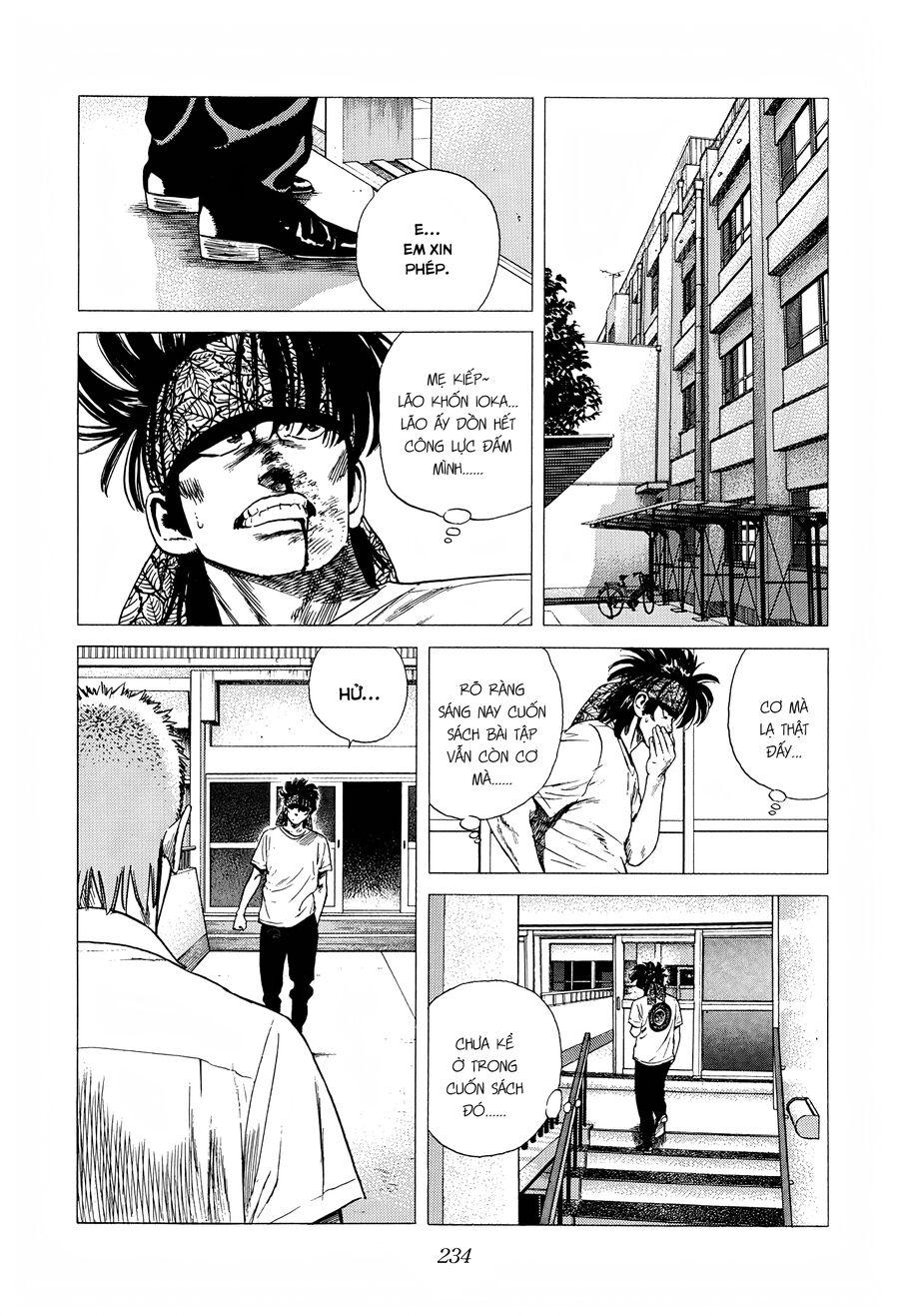 Bản Blues Vô Giá Trị Chapter 288 - Trang 2