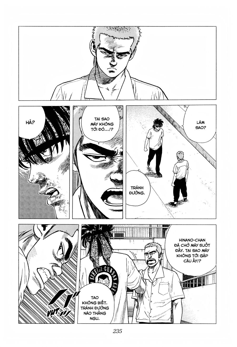 Bản Blues Vô Giá Trị Chapter 288 - Trang 2