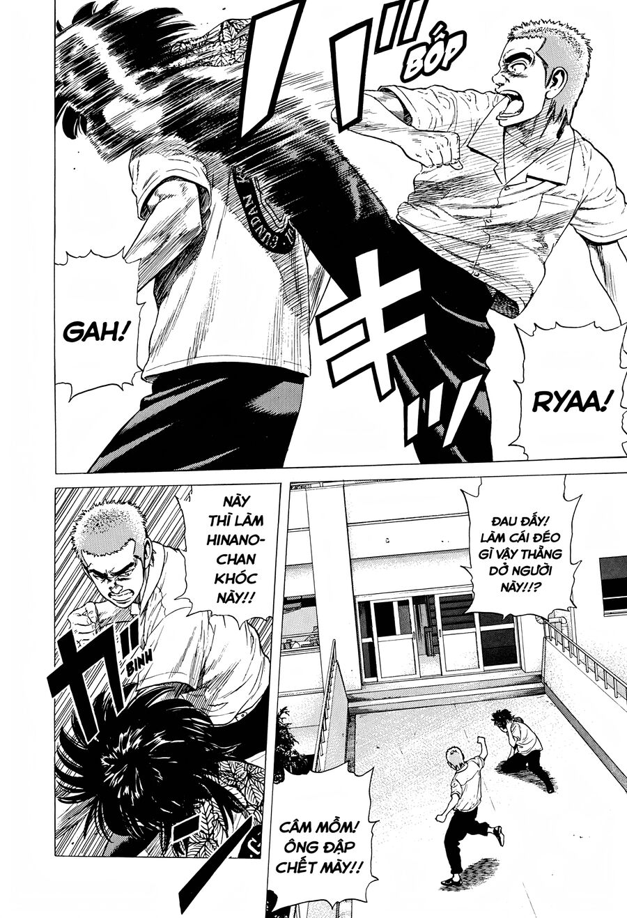 Bản Blues Vô Giá Trị Chapter 288 - Trang 2