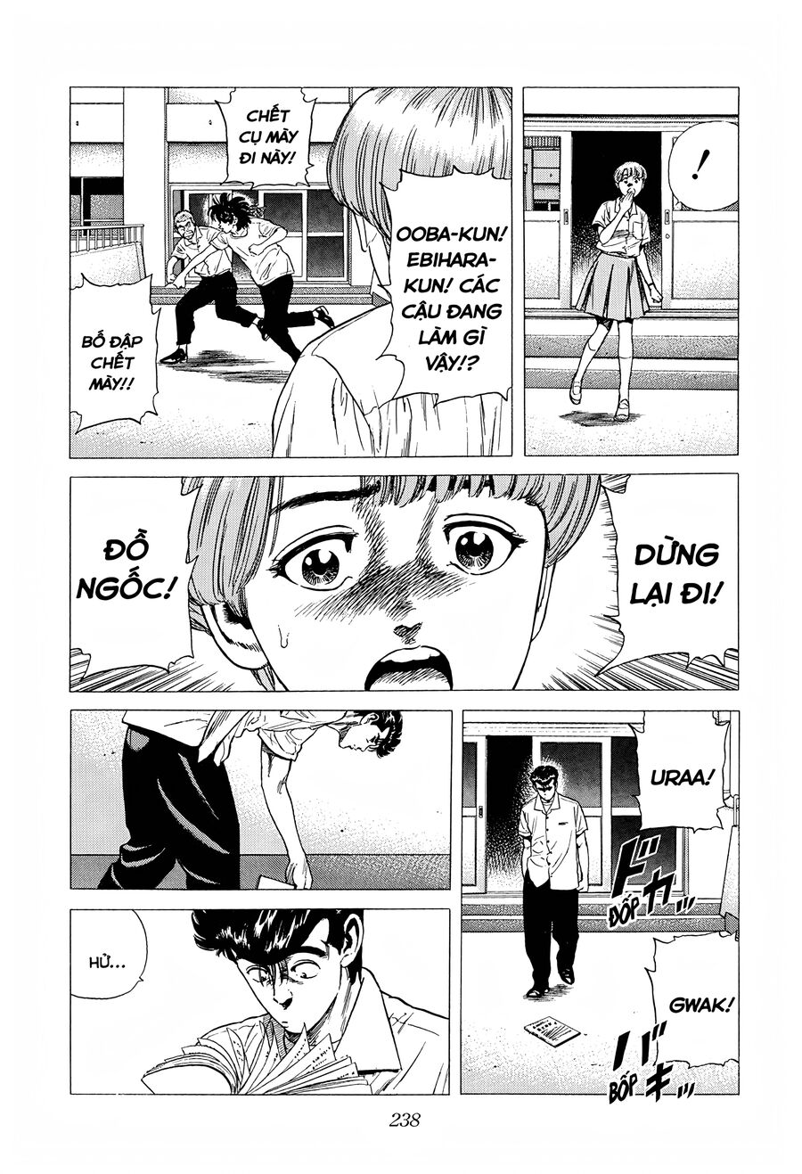 Bản Blues Vô Giá Trị Chapter 288 - Trang 2