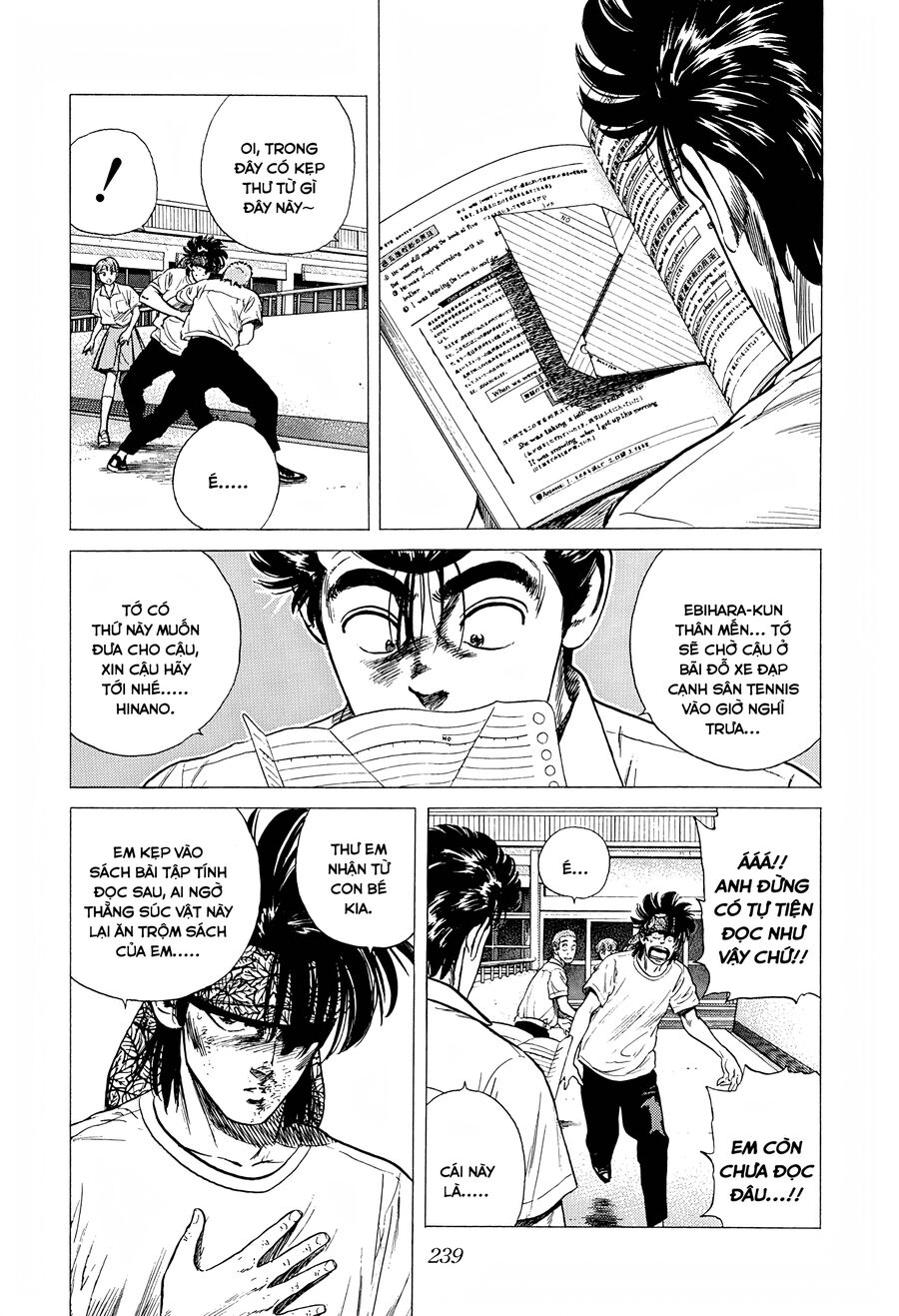 Bản Blues Vô Giá Trị Chapter 288 - Trang 2