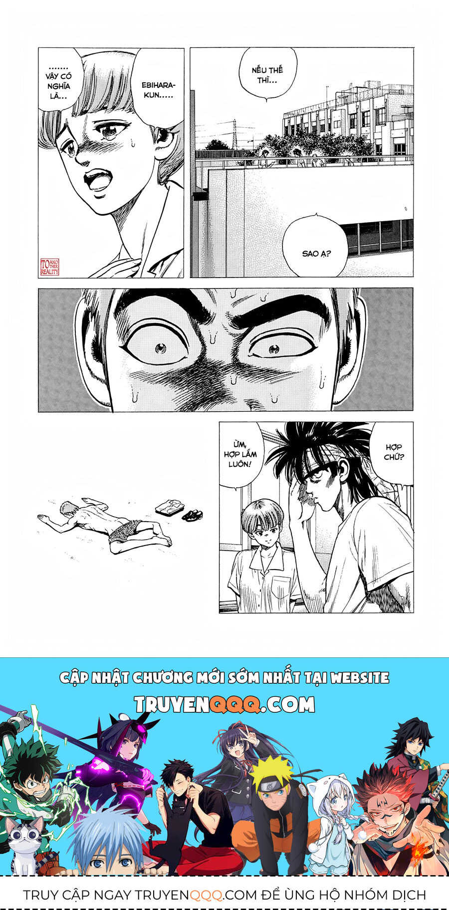 Bản Blues Vô Giá Trị Chapter 288 - Trang 2