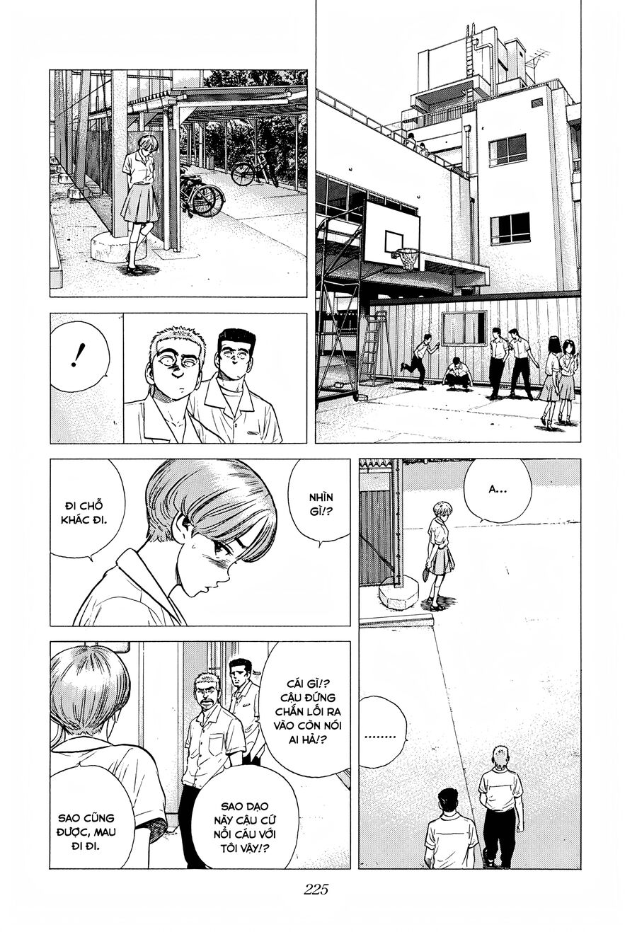 Bản Blues Vô Giá Trị Chapter 288 - Trang 2
