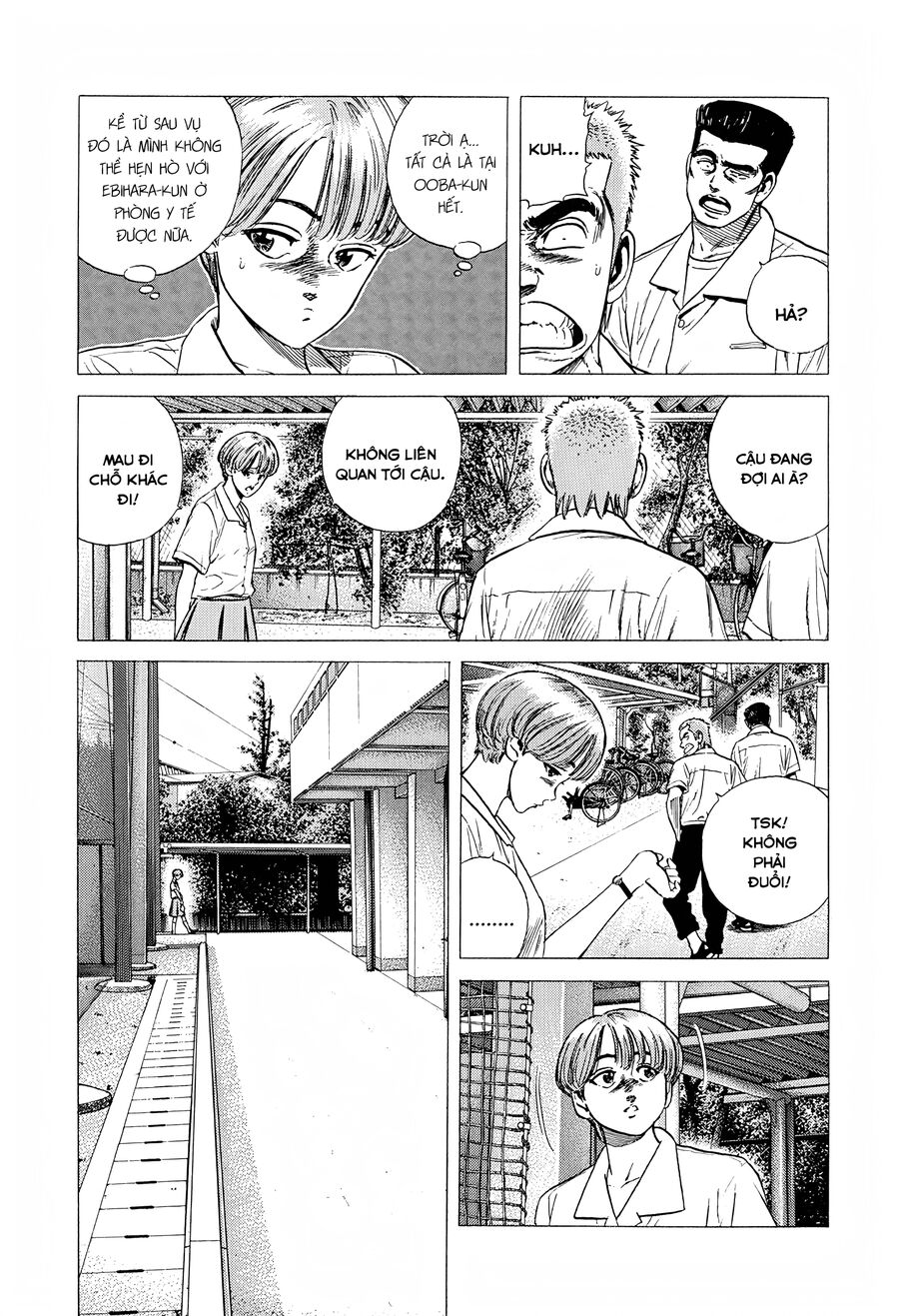 Bản Blues Vô Giá Trị Chapter 288 - Trang 2