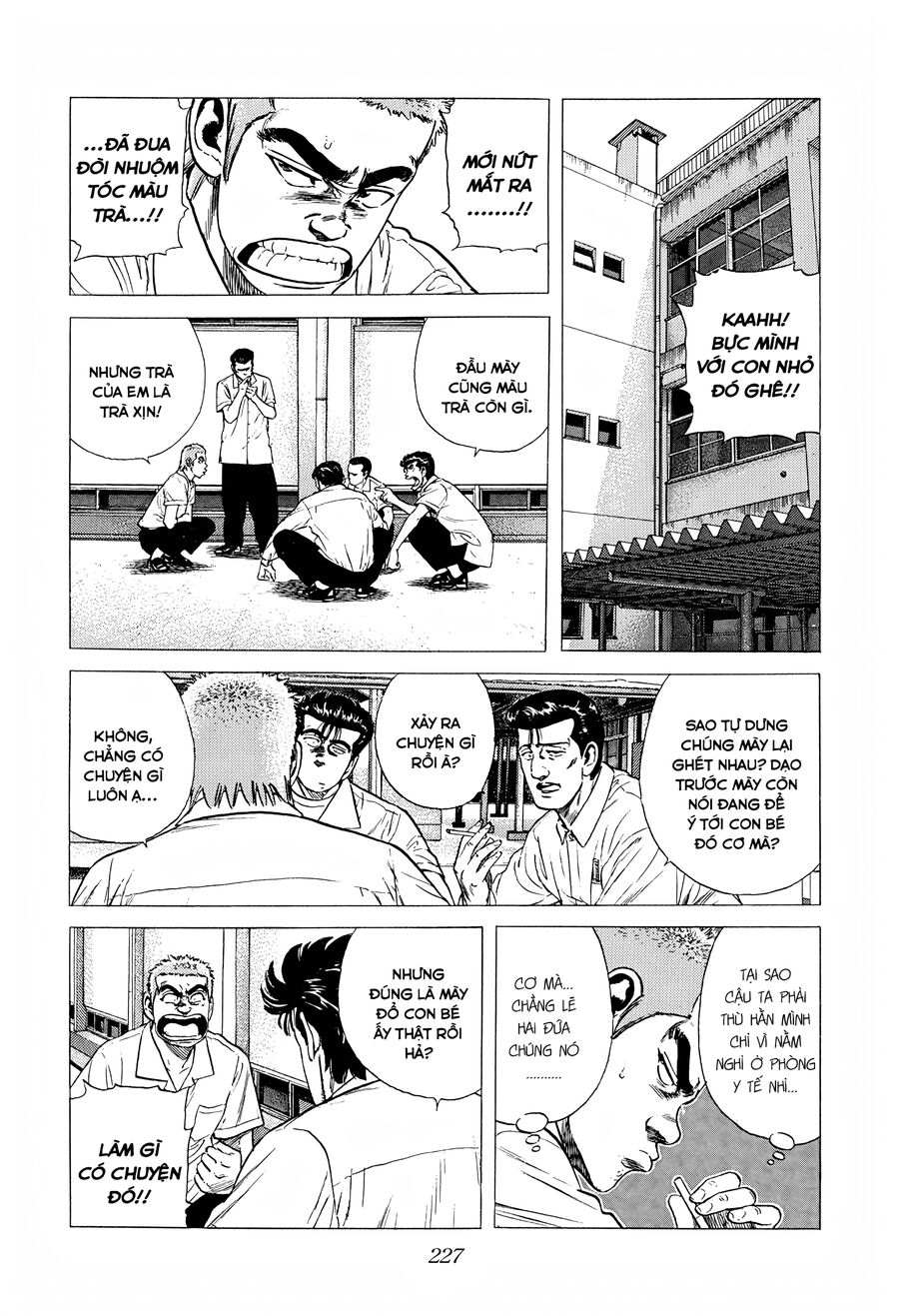 Bản Blues Vô Giá Trị Chapter 288 - Trang 2