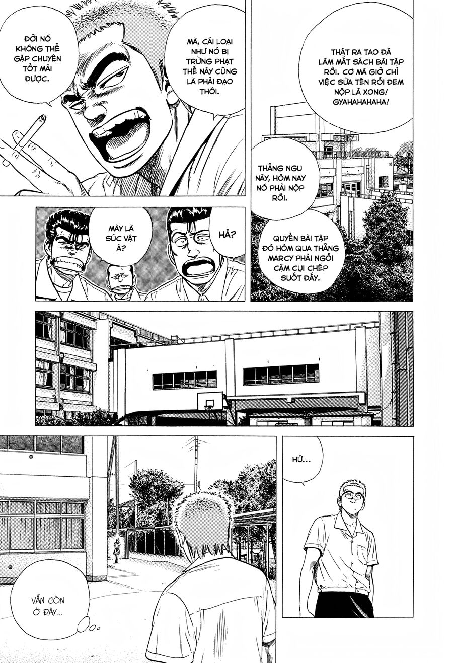 Bản Blues Vô Giá Trị Chapter 288 - Trang 2