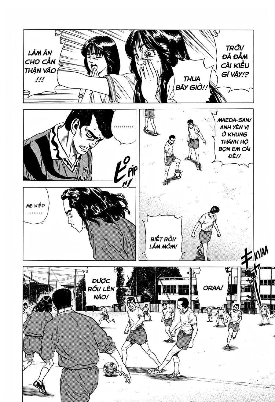 Bản Blues Vô Giá Trị Chapter 289 - Trang 2