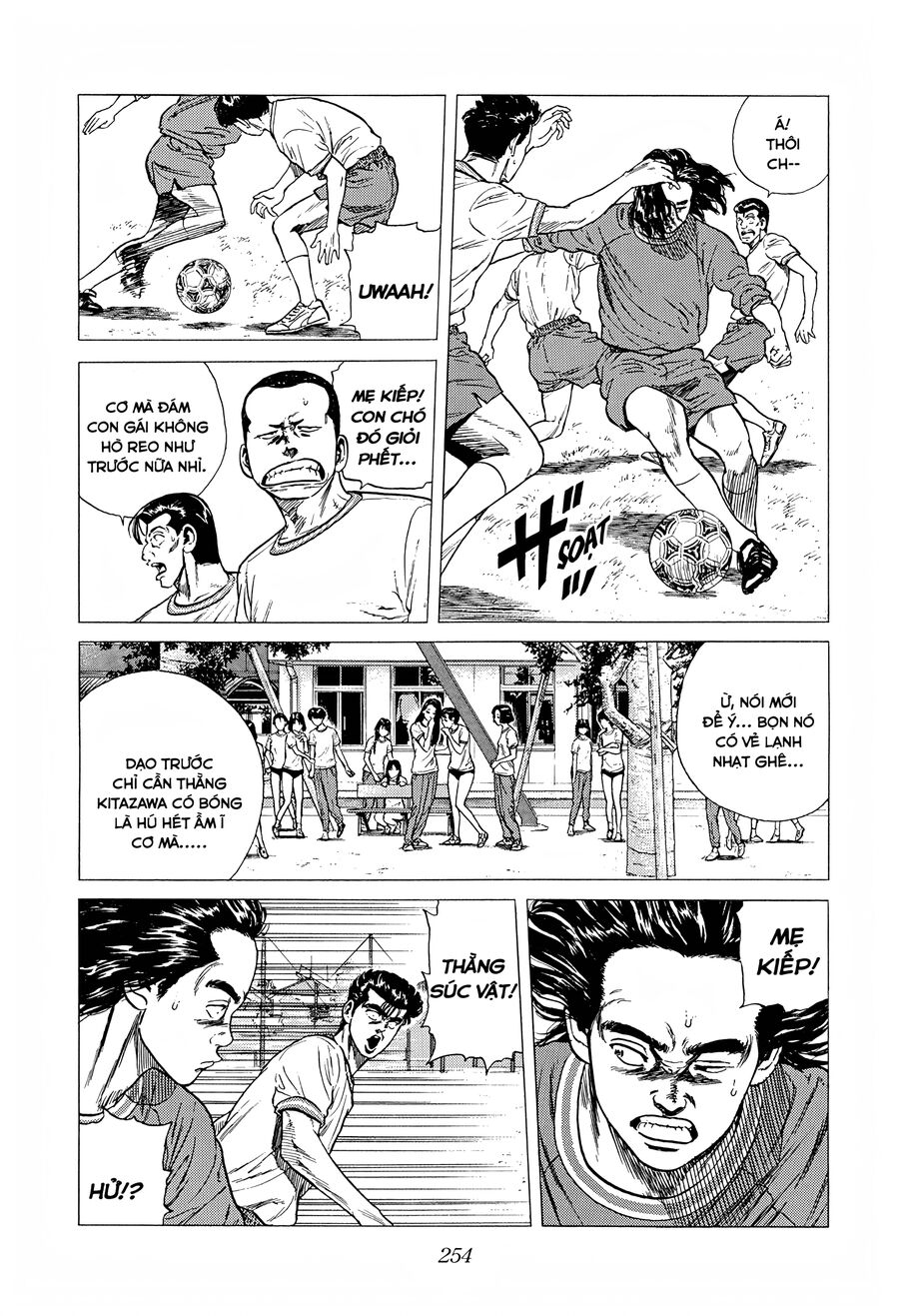 Bản Blues Vô Giá Trị Chapter 289 - Trang 2