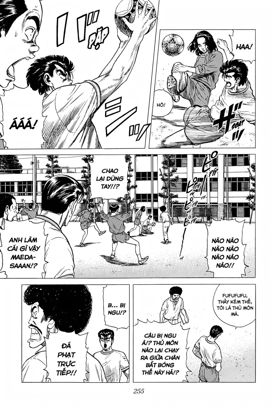Bản Blues Vô Giá Trị Chapter 289 - Trang 2