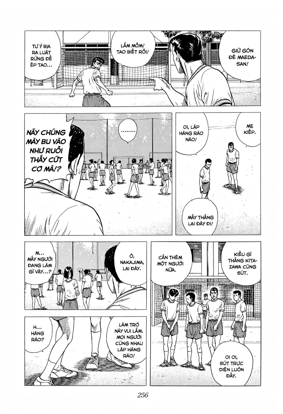 Bản Blues Vô Giá Trị Chapter 289 - Trang 2