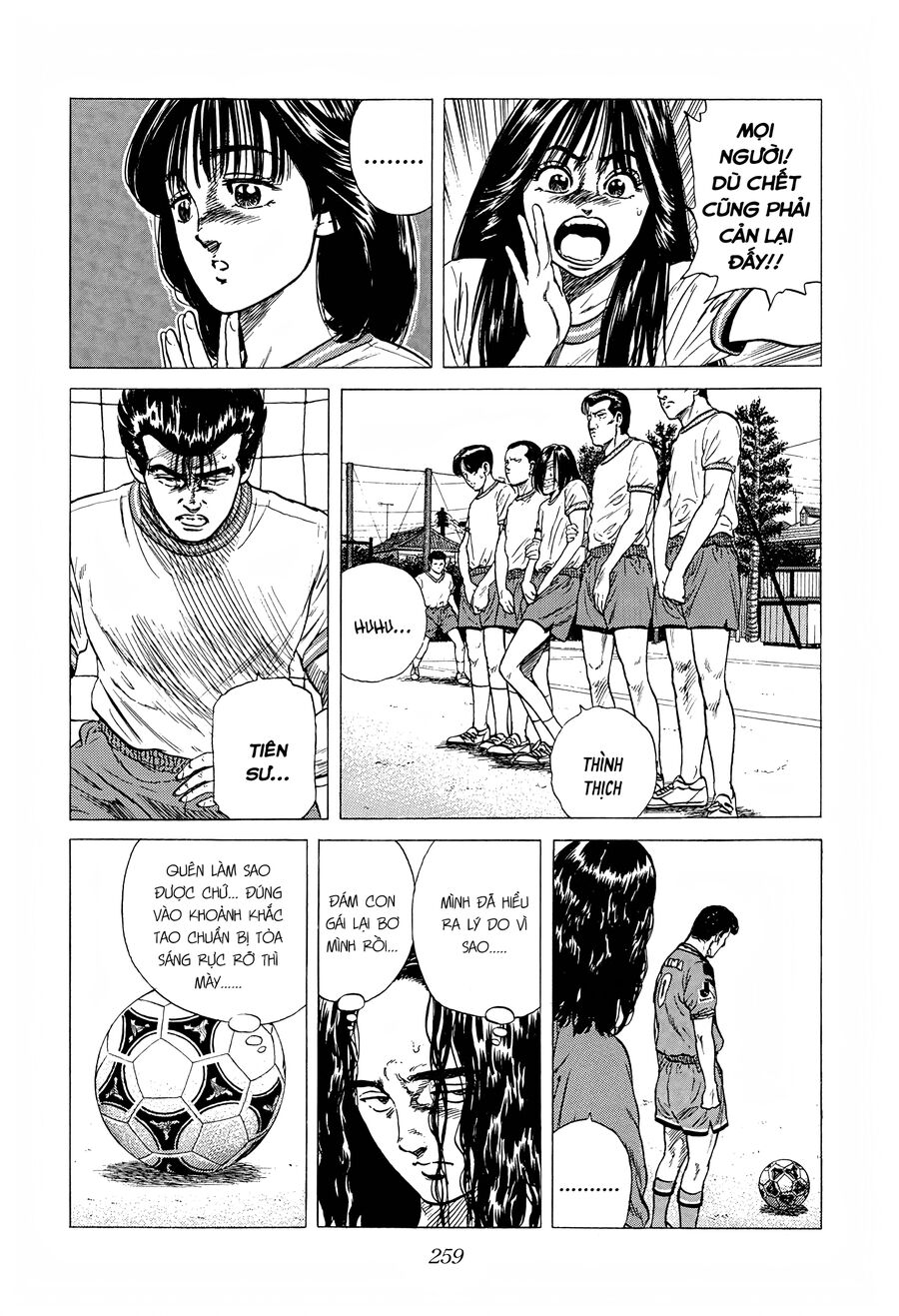 Bản Blues Vô Giá Trị Chapter 289 - Trang 2