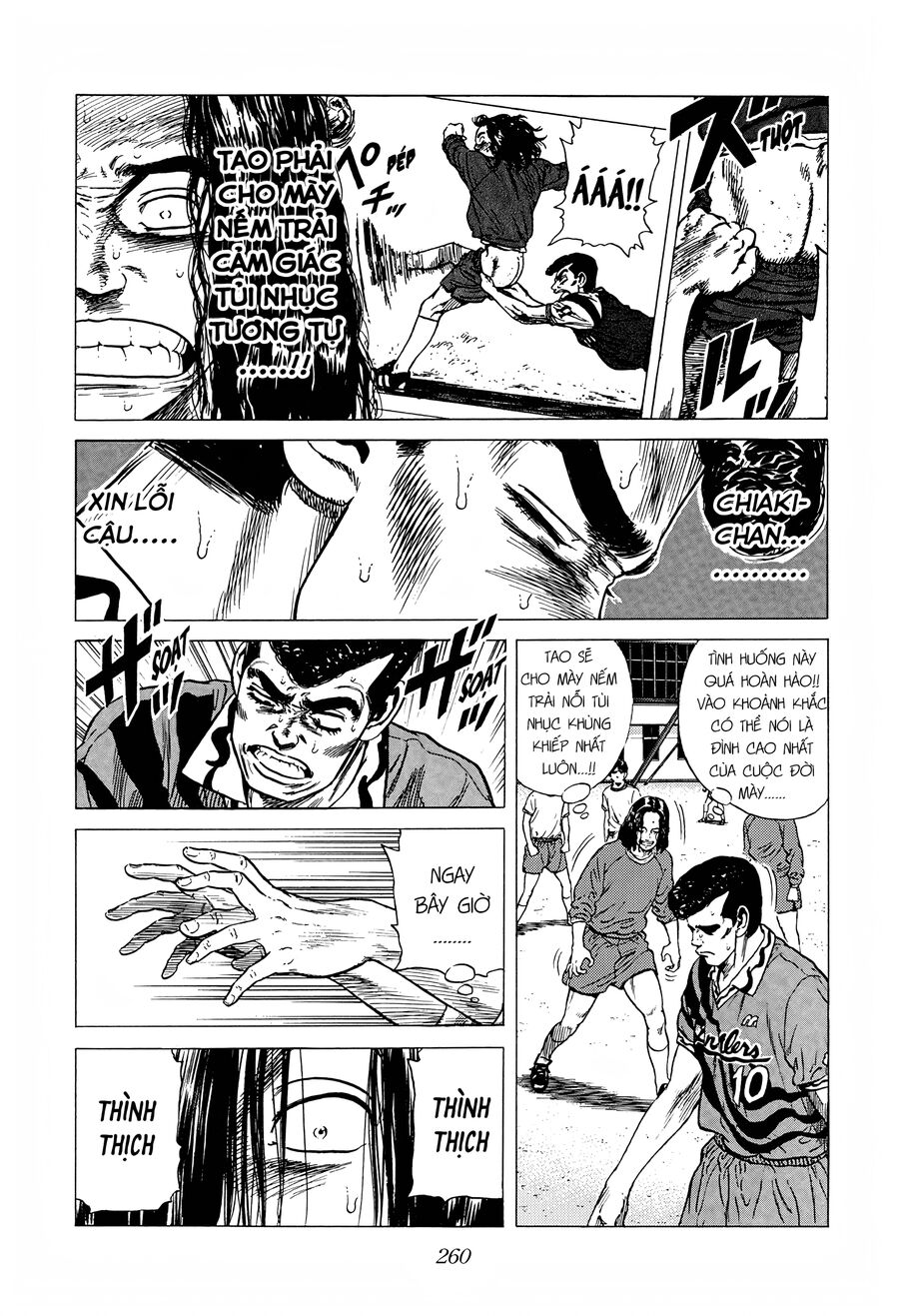 Bản Blues Vô Giá Trị Chapter 289 - Trang 2