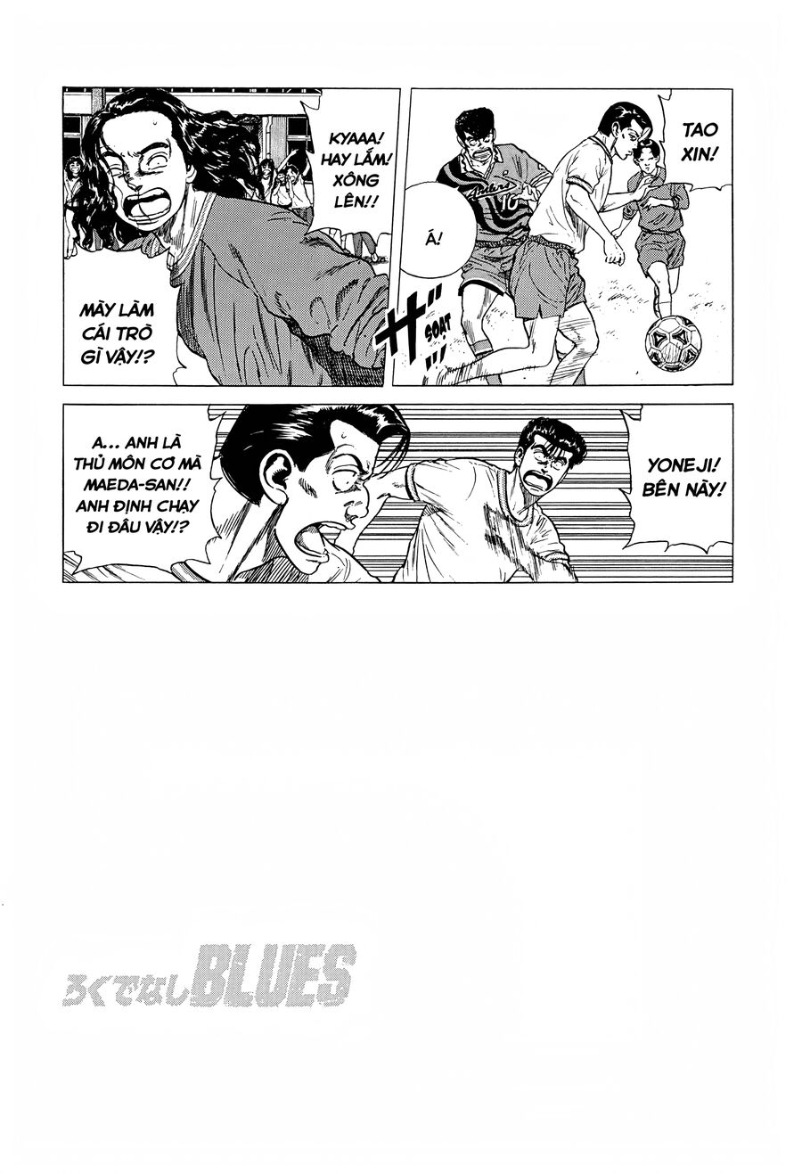 Bản Blues Vô Giá Trị Chapter 289 - Trang 2
