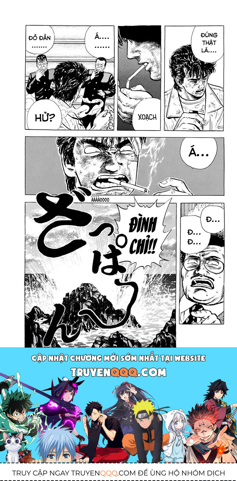 Bản Blues Vô Giá Trị Chapter 29 - Trang 2