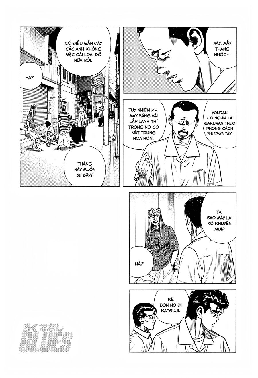 Bản Blues Vô Giá Trị Chapter 290 - Trang 2