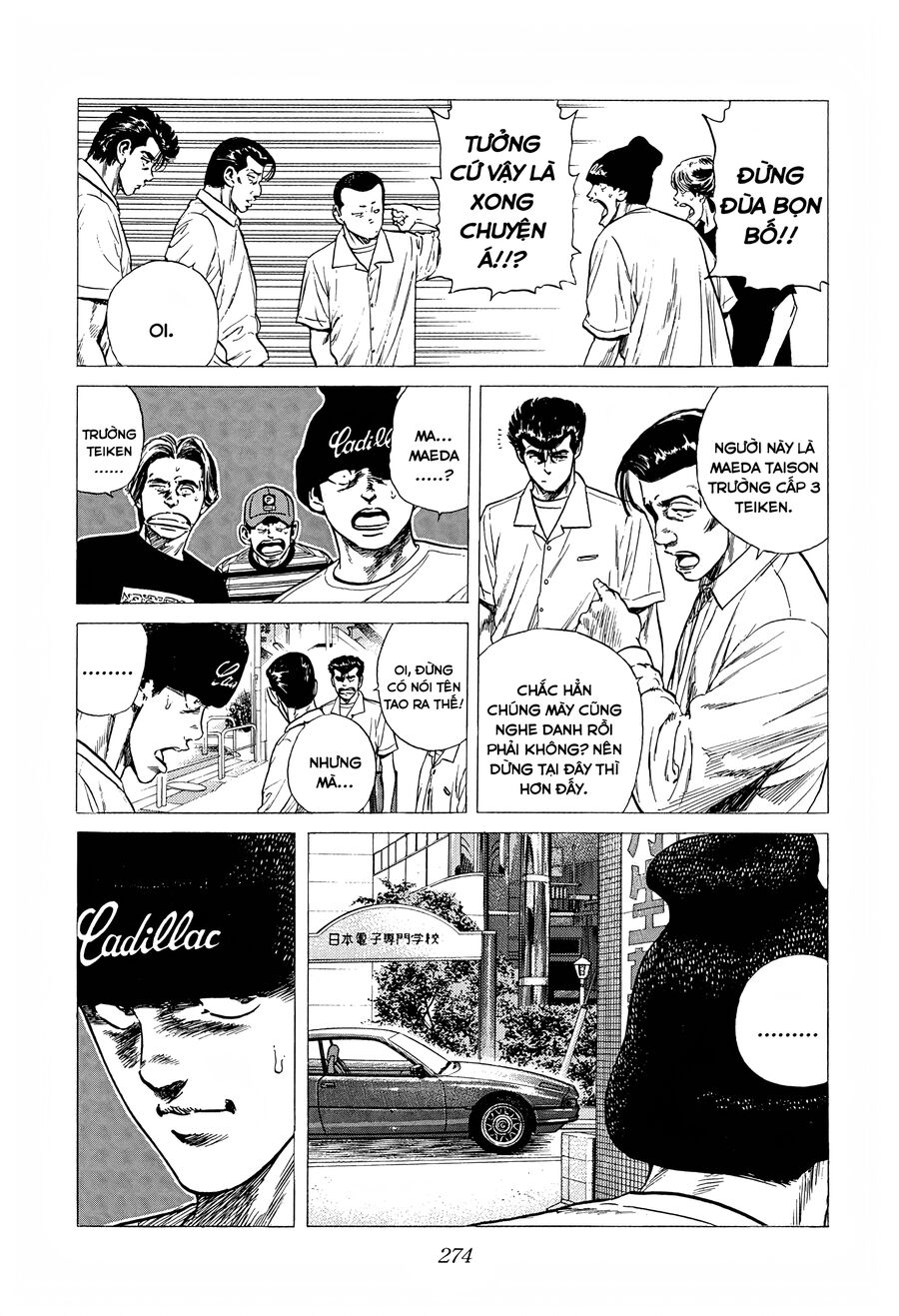 Bản Blues Vô Giá Trị Chapter 290 - Trang 2