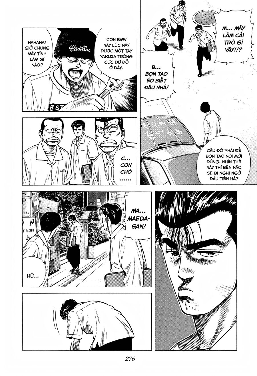 Bản Blues Vô Giá Trị Chapter 290 - Trang 2