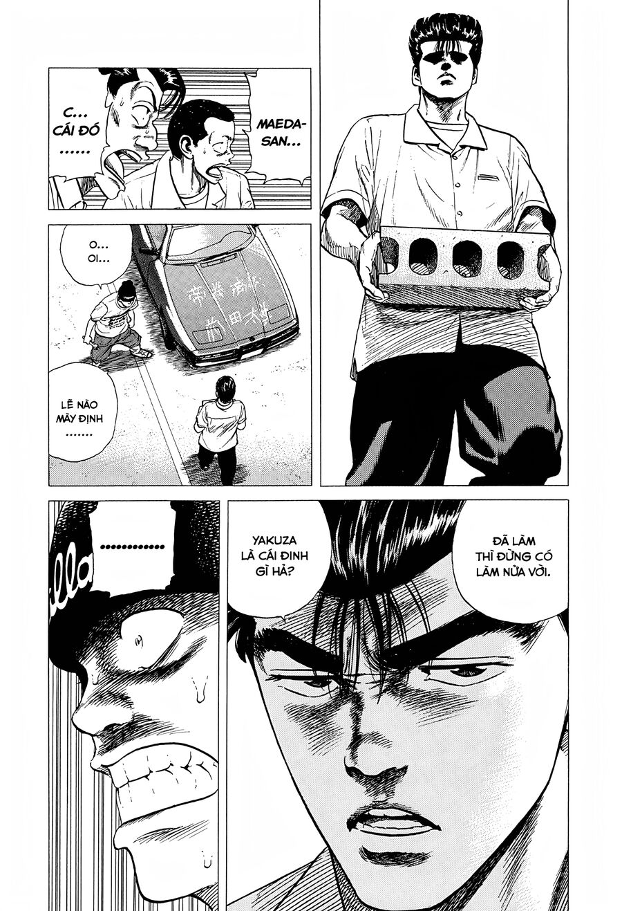 Bản Blues Vô Giá Trị Chapter 290 - Trang 2